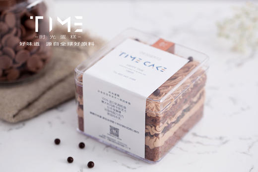 盒子蛋糕-浓情黑巧克力 商品图1