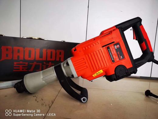 宝力达169电镐（整机）发快递箱子压坏变形，不予受理：发物流好点运费提付。 商品图1