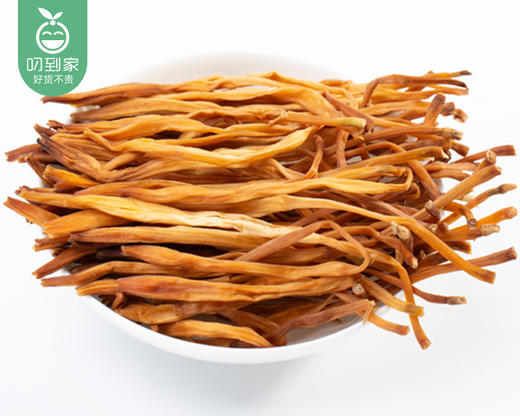 山西甄选黄花菜（200g±5g/包 干货）生产日期: 3月 商品图4