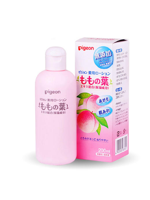 【中欧班列精选】日本贝亲桃叶液态爽身粉 200ml/瓶 商品图3
