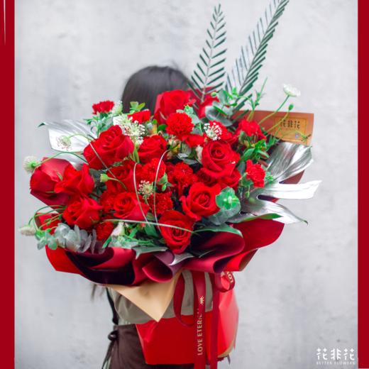 《惜时》.中国红花束 商品图2