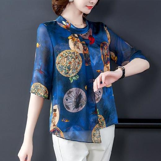 YH-526048新款优雅时尚双层印花衬衫 商品图0