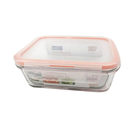 社区团购喜碧保鲜盒850ml 商品图0