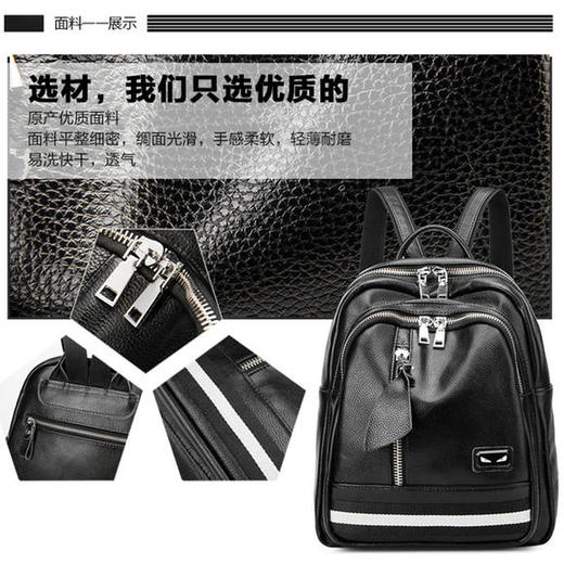 DLKL7721-新款时尚怪兽赵丽颖明星同款旅行包 商品图4