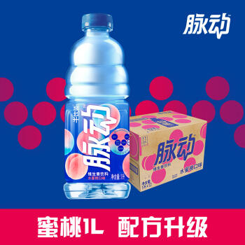 【升级版】1L脉动水蜜桃味*12/箱 商品图2