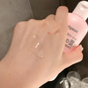 【中欧班列精选】日本贝亲桃叶液态爽身粉 200ml/瓶 商品缩略图4