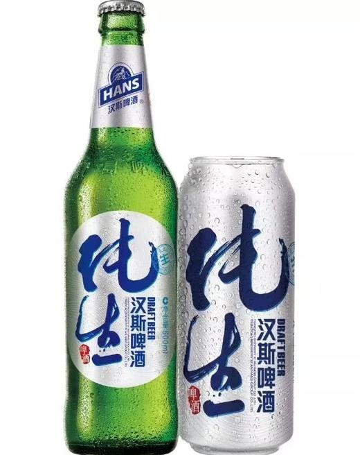 汉斯纯生啤酒500毫升/瓶12瓶/件 商品图2