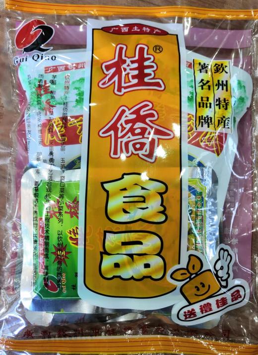 桂侨 脆黄瓜皮/贡芋苗 商品图1