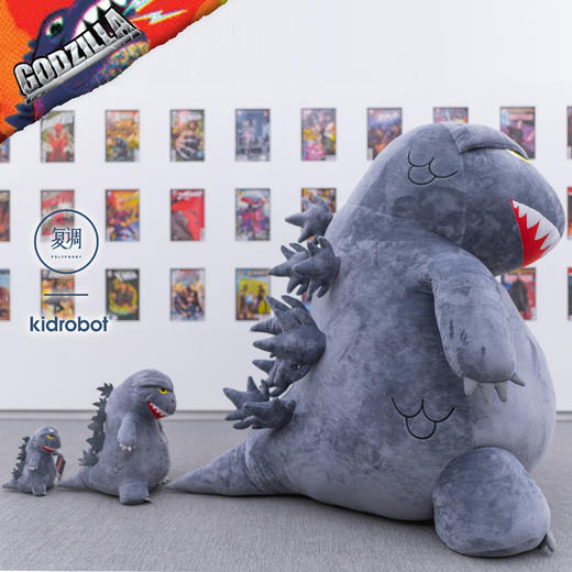 Kidrobot  Godzilla 哥斯拉  官方正品 毛绒玩具 商品图2