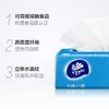 【维达抽取式厨房纸巾】80抽*3包/提，吸水吸油，厨房好帮手 商品缩略图2