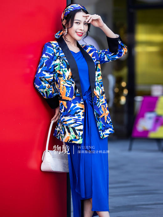 Y20913 星月夜空系列丝光缎丝巾 雾境 商品图2