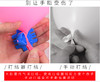 气球打结器、气球花篮神器 商品缩略图2