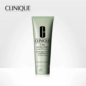 倩碧温和按摩霜100ml