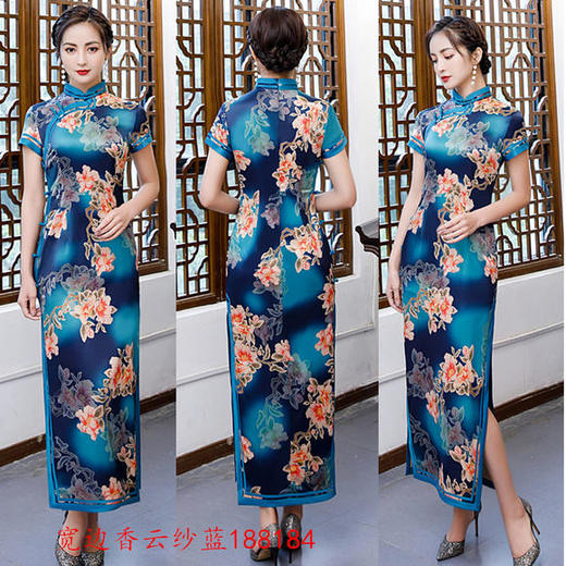 SKY-188183大码长款宽边复古印花旗袍 商品图1