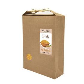 【简易包装特惠】小米 牟山旱谷绿色无公害小米 米质黏糯米油丰富  5斤装