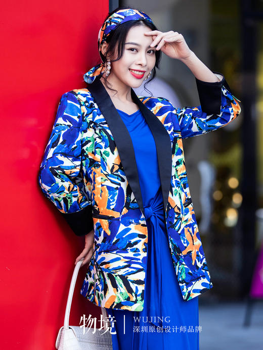 Y20913 星月夜空系列丝光缎丝巾 雾境 商品图1