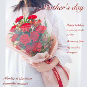 《束光》. 康乃馨花束