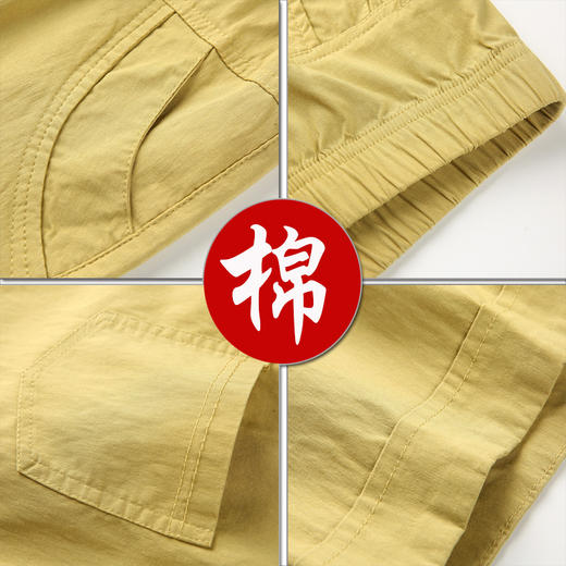 MQ-JNJP206夏装新款高腰宽松弹力外穿五分短裤YY 商品图3