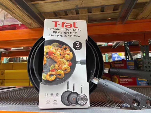 白菜价！法国厨具大牌【T-Fal】平底不粘锅三件套只要¥428 商品图0