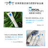 【限时折扣】LarochePosay理肤泉k乳40ml 商品缩略图3