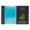 红贝缇清爽控油精油皂120g（买一送一） 商品缩略图2