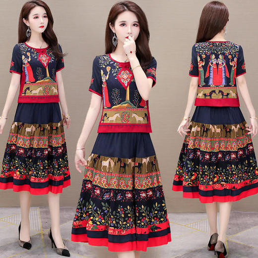 YWE-20A005气质中长款民族风绣花两件套连衣裙 商品图0