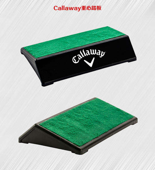 Callaway 高尔夫挥杆练习矫正器 B系列 商品图3