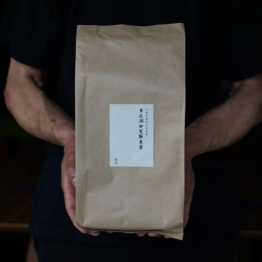 控制体重去除湿气 喝荒野湖南安化黑茶2018春茶 商品图2