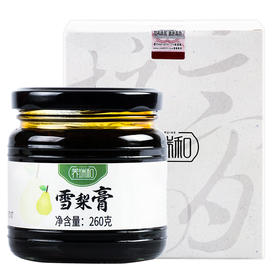 【积分换购·不退不换】雪梨膏260g·随订单发货可退运费