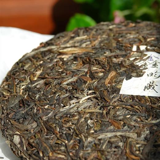 新品2020年鑫昀晟 旗舰古树生茶 诸韵俱足 石昆牧老师定制茶品 商品图1