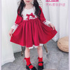 裁缝学苑 TG42女童礼服公主裙洛丽塔lolita蓬蓬裙服装纸样切割图 商品缩略图1
