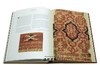 Five Centuries of Indonesian Textiles 五个世纪的印度尼西亚纺织品 商品缩略图3