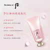 后（Whoo）  水妍洗面奶180ml 商品缩略图2