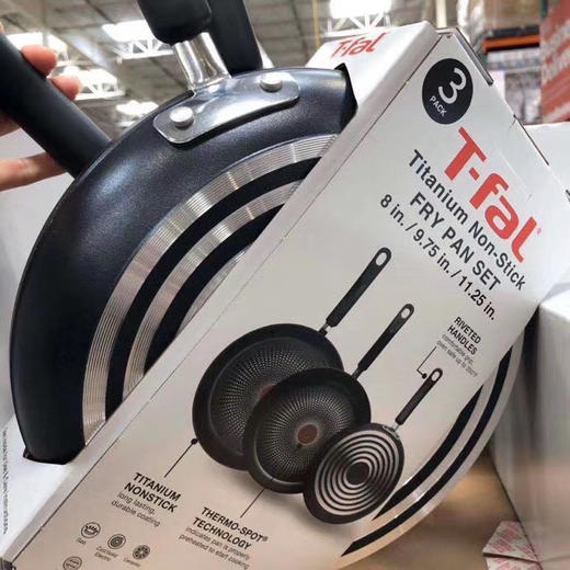 白菜价！法国厨具大牌【T-Fal】平底不粘锅三件套只要¥428 商品图2