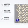 V0012-4 7张4层细韧迷你纸巾432装 商品缩略图1