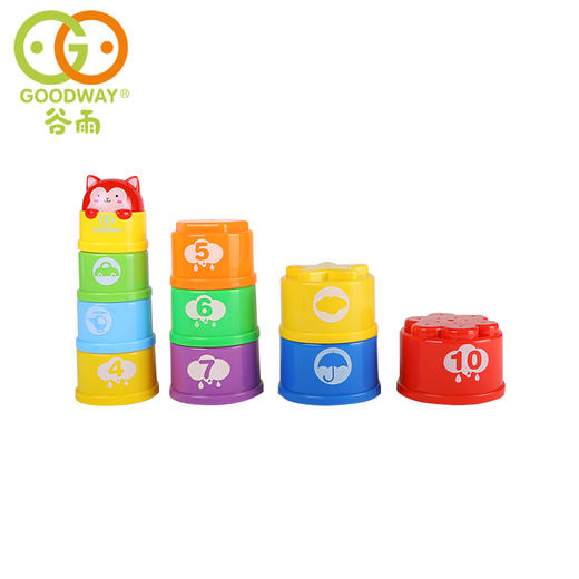 【谷雨】彩虹叠叠杯/G108 商品图1