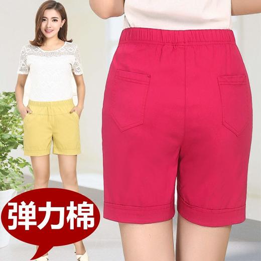 MQ-JNJP206夏装新款高腰宽松弹力外穿五分短裤YY 商品图0