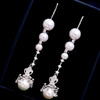 SM509-925乔恩杨幂同款锆石珍珠流苏耳环耳线 商品缩略图2