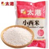 200G太港小西米 商品缩略图0