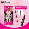 KissMe奇士美花盈美蔻精湛纤长浓密卷翘防水睫毛膏 商品缩略图1