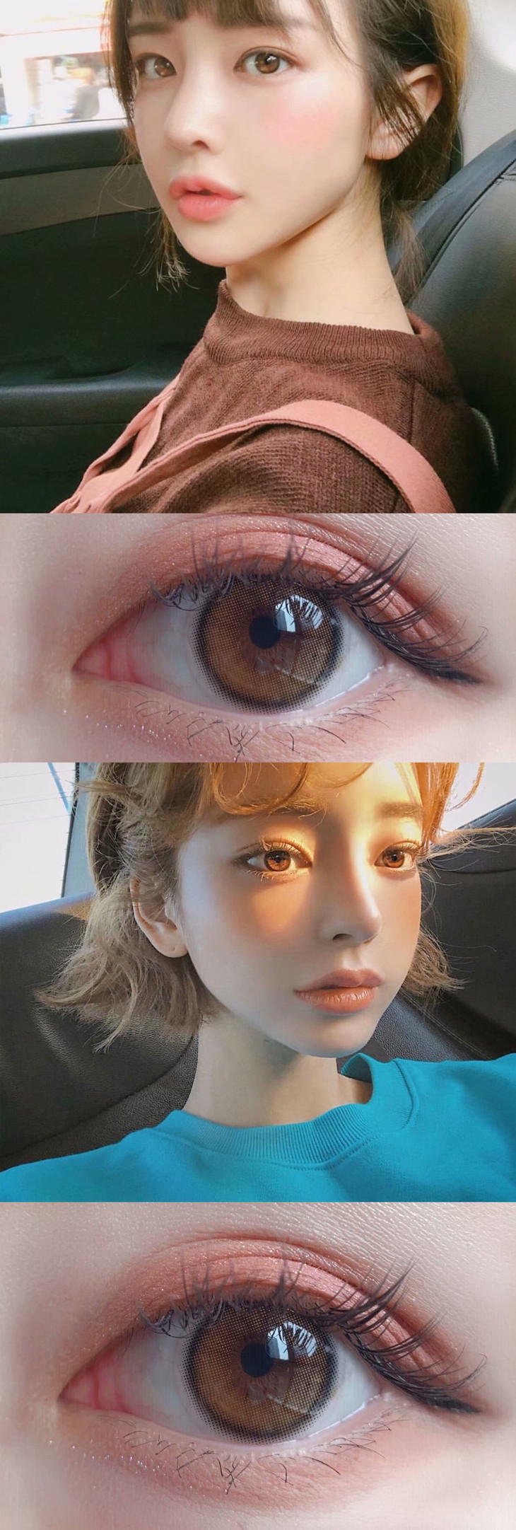 mint琥珀棕 (硅水凝胶)约14.0mm 200/700/750度缺货