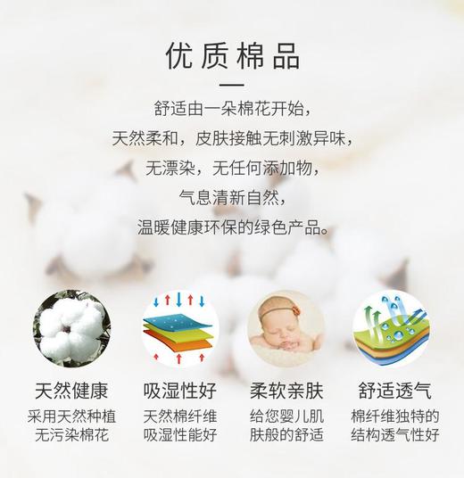 （99元/3条）全棉平角抗菌男士内裤58323 商品图1