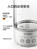 Buydeem/北鼎 K31F mini K 新款养生壶 商品缩略图11