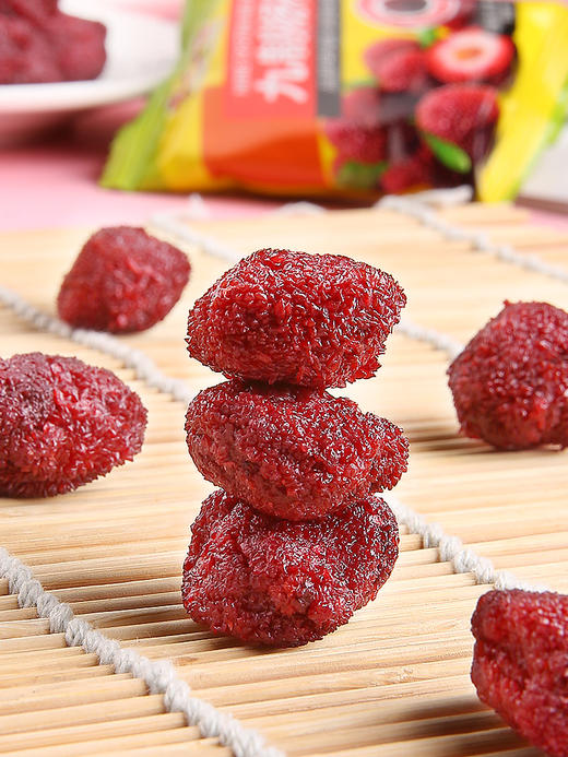 农夫山庄九制杨梅干500g果干果脯杨梅新鲜酸的小零食散装蜜饯梅子