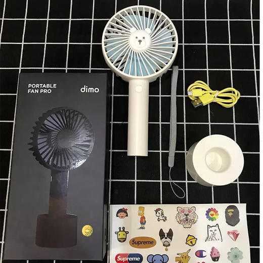 【王俊凯同款】DIMO N9手持小电风扇 USB充电式随身手拿风扇 商品图2