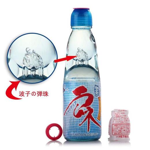 【日本进口哈塔弹珠波子汽水】200ml 网红爆珠弹珠汽水果味碳酸饮料 多口味清爽型碳酸饮料 亚布力茶饮酒水系列饮品 商品图6