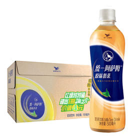 统一阿萨姆奶茶原味奶茶饮料奶茶 500ml*15瓶 整箱