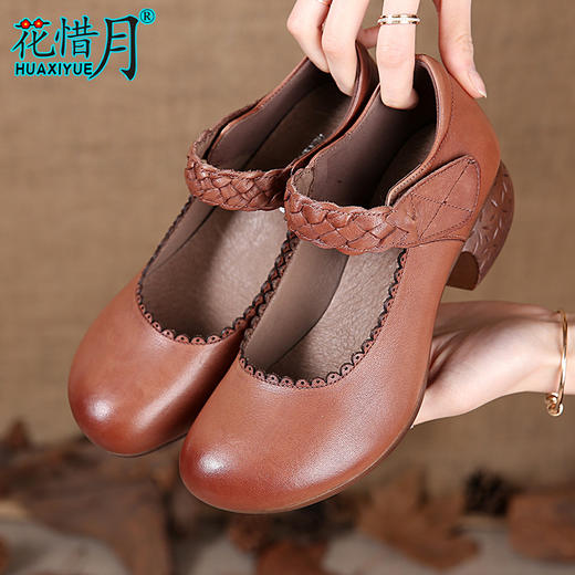 YB-D8898-3花惜月牛皮单鞋休闲圆头粗跟浅口复古女鞋WY 商品图3
