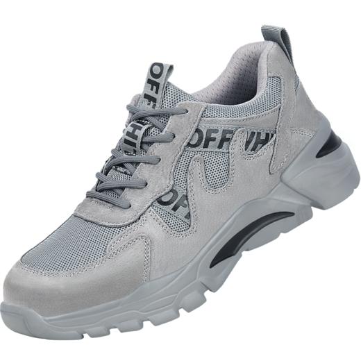 劳保鞋男防砸防刺穿钢包头耐磨橡胶底舒适夏季透气款安全工作鞋 【老爹鞋】轻软气垫款 商品图4