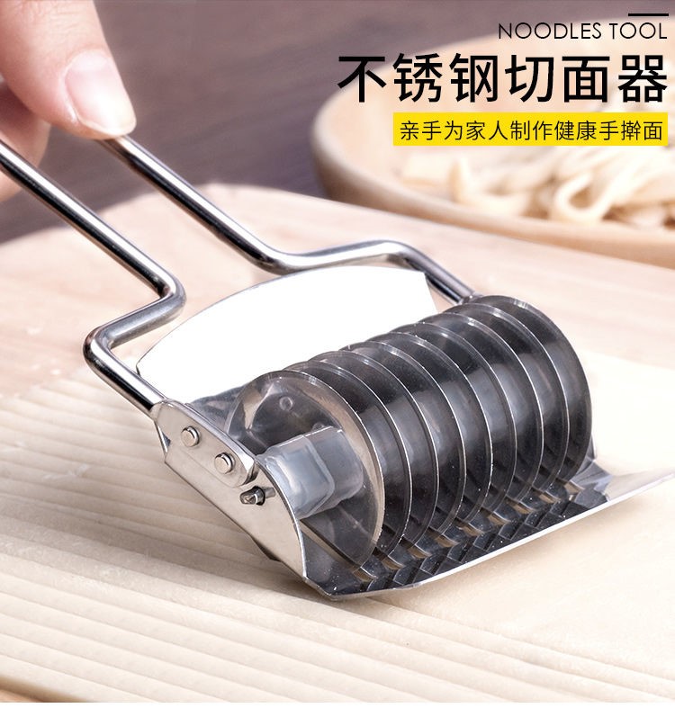 不锈钢手动切面器小型压面机家用切面条神器压面模具切面条刀